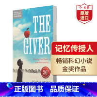[正版]新旧版本随机发货记忆传授人 英文原版 The Giver赐予者 传授者 科幻小说 电影原著 课外阅读 纽伯瑞金