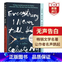 [正版]无声告白 英文原版 Everything I Never Told You 伍绮诗 当代文学名著 搭傲慢与偏见