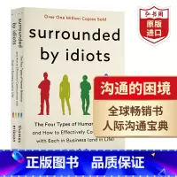 [正版]被白痴包围 沟通的困境 英文原版 Surrounded by Idiots:The Four Types of