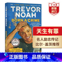 [正版]天生有罪 英文原版 Born a Crime Trevor Noah 特雷弗诺亚自传 崔娃自传 天生罪犯 名人