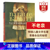 [正版]不老泉 英文原版 Tuck Everlasting 纽伯瑞奖作家Natalie Babbitt 儿童文学名著