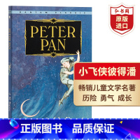 [正版]小飞侠彼得潘 英文原版 Peter Pan 詹姆斯巴里 经典儿童文学名著 课外阅读 搭爱丽丝梦游仙境 绿野仙踪