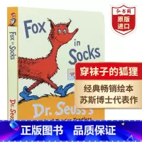 [正版]穿袜子的狐狸 英文原版 Fox in Socks 苏斯博士Dr Seuss 2-6岁启蒙绘本 廖彩杏书单 搭千