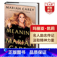 [正版]玛丽亚凯莉自传 英文原版 The Meaning of Mariah Carey 名人励志传记 礼品精装 生日