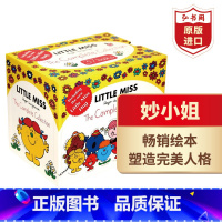 [正版]妙小姐全集37册盒装 英文原版 Little Miss 情绪管理图画书 亲子儿童启蒙阅读 搭奇先生全集 我爸爸