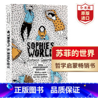 [正版]苏菲的世界 英文原版 Sophie's World 乔斯坦贾德 哲学启蒙 经典名著 课外阅读 搭柏拉图对话录