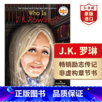 [正版]谁是J.K.罗琳 WHO IS J.K. ROWLING 英文原版 世界名人传记 《哈利·波特》作者 英语读物