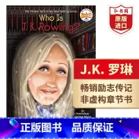 [正版]谁是J.K.罗琳 WHO IS J.K. ROWLING 英文原版 世界名人传记 《哈利·波特》作者 英语读物