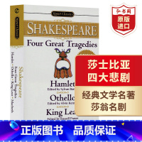 [正版]莎士比亚四大悲剧 英文原版 Four Great Tragedies Shakespeare 经典名著 含哈姆