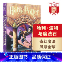[正版]哈利波特与魔法石 英文原版 美版 Harry Potter and the Sorcerer's Stone