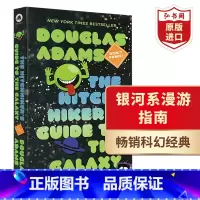 [正版]银河系搭车客指南 英文原版 Hitchhiker'S Guide to the Galaxy 银河系漫游指南系