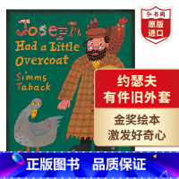 [正版]约瑟夫有件旧外套 英文原版 Joseph Had a Little Overcoat约瑟夫有件小大衣 凯迪克金