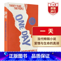 [正版]一天 英文原版 One Day 安妮海瑟薇主演同名电影原著 David Nicholls 当代爱情小说 搭怦然