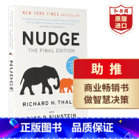 [正版]助推 英文原版 Nudge 理查德泰勒 如何做出有关健康财富与幸福的决策 诺贝尔经济学奖得主作品 搭谁动了我的