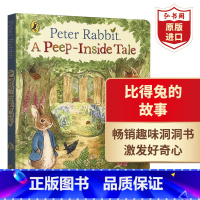 [正版]比得兔的故事 洞洞书 英文原版 Peter Rabbit A Peep Inside Tale 毕翠克丝波特