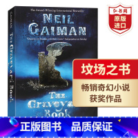 [正版]坟场之书 英文原版 The Graveyard Book 奇幻大师尼尔盖曼作品 Neil Gaiman 纽伯瑞