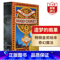 [正版]造梦的雨果 雨果的秘密 英文原版 The Invention of Hugo Cabret 布莱恩塞兹尼克 儿