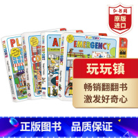玩玩镇系列组合 [正版]玩玩镇系列4册套装 Playtown 玩玩镇+了解紧急救援+探秘机场+参观建筑工地 儿童启蒙绘本