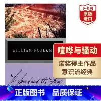 [正版]喧哗与骚动 英文原版 The Sound and the Fury 威廉福克纳 诺奖得主作品 意识流文学经典