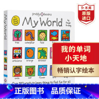 [正版]我的单词小天地 英文原版 My World 纸板书 350幅手绘图 350个单词 趣味幼儿英语绘本 搭我的10