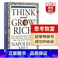 [正版]思考致富/思考致富圣经 英文原版 Think and Grow Rich 拿破仑希尔 人格心理学 经管书