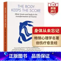 [正版]身体从未忘记 心灵的伤身体会记住 英文原版 The Body Keeps the Score 巴塞尔范德考克