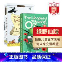 [正版]绿野仙踪 英文原版 The Wizard of Oz 弗兰克鲍姆Frank Baum 经典童话故事 搭安徒生