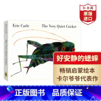 [正版]好安静的蟋蟀 英文原版纸板书 The Very Quiet Cricket Carle卡尔爷爷启蒙绘本 廖彩