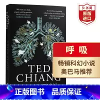 [正版]呼吸 英文原版 Exhalation 特德·姜 降临作者新作 Ted Chiang 科幻小说 搭你一生的故事