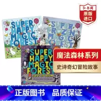魔法森林系列3册套装 [正版]魔法森林系列3册 超快乐魔法森林+超冰冻魔法森林+地狱蛞蝓 英文原版 Magic Fore