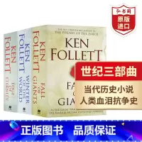 世纪三部曲3册 [正版]肯福莱特世纪三部曲 英文原版 Ken Follett 当代经典历史小说 世界读者平均3个通宵读完