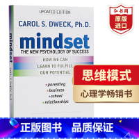 [正版]思维模式新成功心理学 英文原版 Mindset The New Psychology of Success D