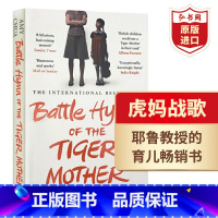 [正版]虎妈战歌 我在美国做妈妈 英文原版 Battle Hymn of the Tiger Mother 蔡美儿 A
