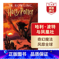 [正版]哈利波特与凤凰社5 英文原版 Harry Potter and the Order of the Phoeni