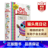 [正版]猫头鹰日记1-5册 英文原版 Owl Diaries 桥梁章节书 全彩插图 课外阅读 搭小屁孩日记 神奇树屋