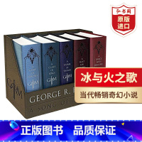 [正版]冰与火之歌 权力的游戏皮革豪华套装1-5 英文原版 A Game Of Thrones George 乔治马丁