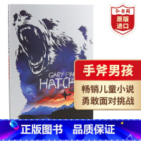 [正版]手斧男孩 英文原版 Hatchet 盖瑞伯森 纽伯瑞大奖 青少年荒野求生小说先河 30周年纪念版 曹文轩 课外