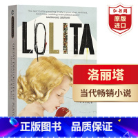 [正版]洛丽塔 英文原版 Lolita 一树梨花压海棠 纳博科夫 电影原著 当代小说 萝莉Loli 搭正常人Nor