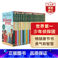[正版]世界第一少年侦探团 五伙伴历险记21册套装 英文原版 Famous Five Enid Blyton 桥梁章节