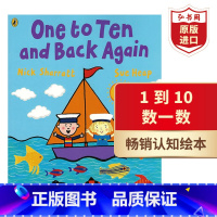 [正版]1到10 数一数 英文原版 One to Ten and Back Again 尼克沙拉特 苏希普 英语启蒙绘