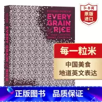 [正版]每一粒米 米饭 英文原版 Every Grain of Rice 扶霞邓洛普 作家美食专家 中国菜烹饪食谱菜谱
