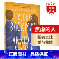 [正版]焦虑的人 英文原版 弗雷德里克巴克曼治愈小说 Anxious People 一个叫欧维的男人作者新作 搭活下去