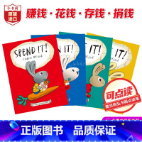 [正版]小兔子学理财 理财兔系列4册 英文原版 Moneybunny Books 小兔子学花钱 点读版 送音频 财商启