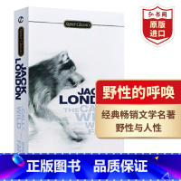 [正版]野性的呼唤 英文原版 The Call of the Wild and White Fang 杰克伦敦 Jac