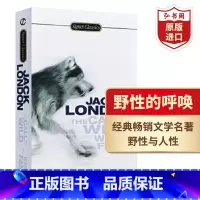 [正版]野性的呼唤 英文原版 The Call of the Wild and White Fang 杰克伦敦 Jac