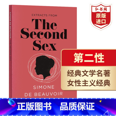 [正版]波伏娃第二性 英文原版 西蒙波伏瓦 The Second Sex Simone De Beauvoir 女性主