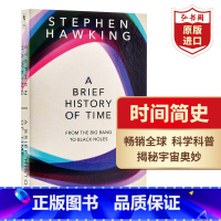 [正版]时间简史 从大爆炸到黑洞 英文原版 A Brief History of Time 霍金 宇宙知识 自然科学