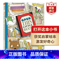 [正版]打开这本小书 英文原版 Open This Little Book 获奖启蒙绘本 精装 艺术创意 搭The D