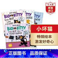 小坏猫系列5册套装 [正版]小坏猫系列5册套装 Bad Kitty 英文原版 Nick Bruel 儿童趣味绘本 小坏猫