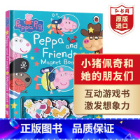 [正版]小猪佩奇和她的朋友们 磁铁书 英文原版 Peppa Pig: Peppa and Friends Magnet